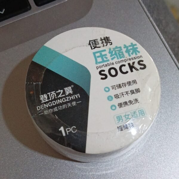 529762ef-2372-4269-b801-870ebf8b95dc.jpg Portable Disposable Socks Outdoor Compression Travel Sock (1 pair)