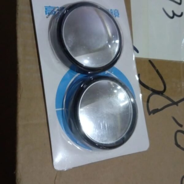 52ed4a21-2583-4536-9707-6b06e11c3a2c.jpg Car Blind Spot Side Mirror Round HD Glass Blindspot Mirror (2 Pcs Set)