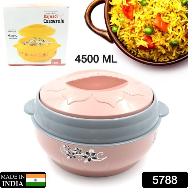 53fae0ad-0671-47a3-b9bb-9686d83213fa.jpg 4500ml Insulated Casserole Box (Steel): Floral Print, Keeps Food Hot/Cold