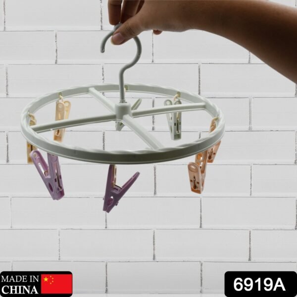 Drying Rack with 8 Clothespin Clips Sock & Underwear Hanger