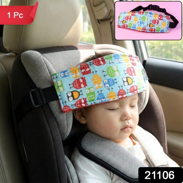 55421b7f-b728-46a0-9282-8b728a83302e.jpg Adjustable Baby Car Seat Head Support Strap (1 Pc)