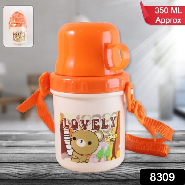 Lovely Cartoon Printed Plastic Cup with Lid (Approx. 350 ML, 1 Pc)