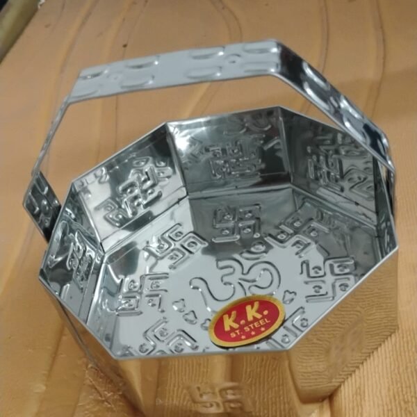 55cb204c-0dd1-4694-80ae-dd65f01ce85b.jpg Traditional Stainless Steel Octagon Pooja Basket 1 Pc with Handle