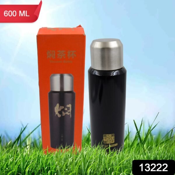 5666_d2fce4e0-92f3-4da4-a6ed-1ce4d835f3ab.jpg Double Walled Insulated Hot and Cold Water / Tea / Coffee Thermal Bottles (600 ML)