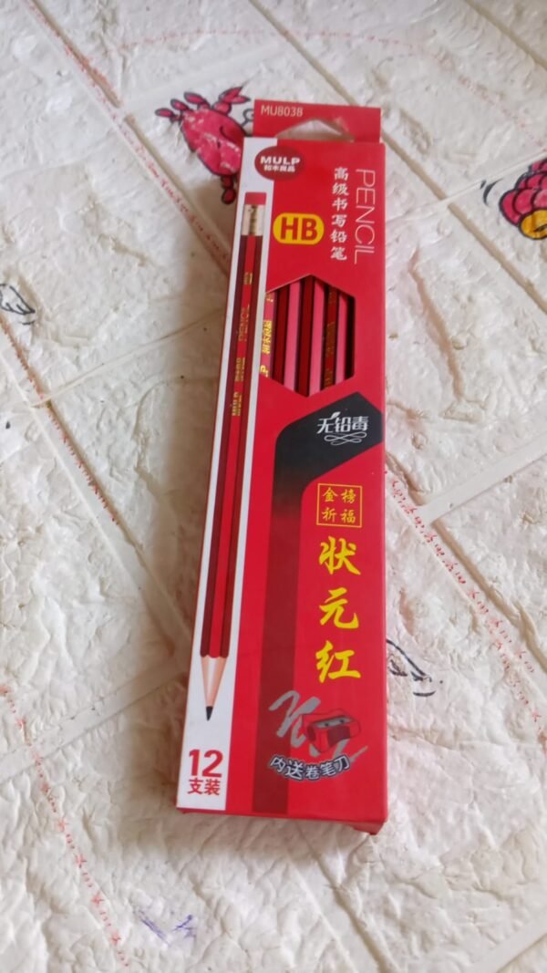 Wooden Pencil Set Multi-Use Wooden Graphite Pencils for Art, School (13 Pc Set)