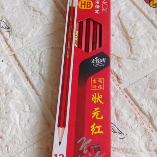 Wooden Pencil Set Multi-Use Wooden Graphite Pencils for Art, School (13 Pc Set)