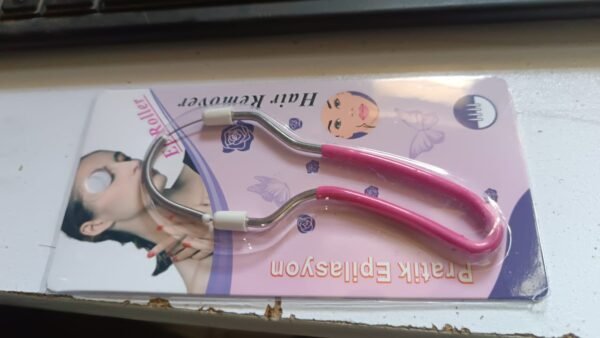 5752a6eb-cf96-4226-a19e-2bc30d32761a.jpg Facial Hair Remover Portable Spring (1 Pc)