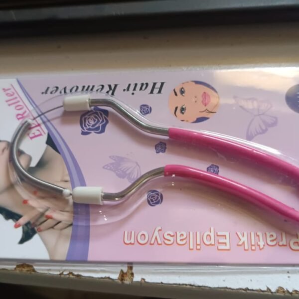 5752a6eb-cf96-4226-a19e-2bc30d32761a.jpg Facial Hair Remover Portable Spring (1 Pc)