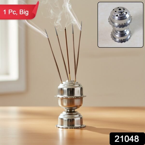58121048-120Pc-BigLotusagarbattistand-Av-Sv.jpg Stainless Steel Big jasmine Agarbatti Stand (1 Pc)