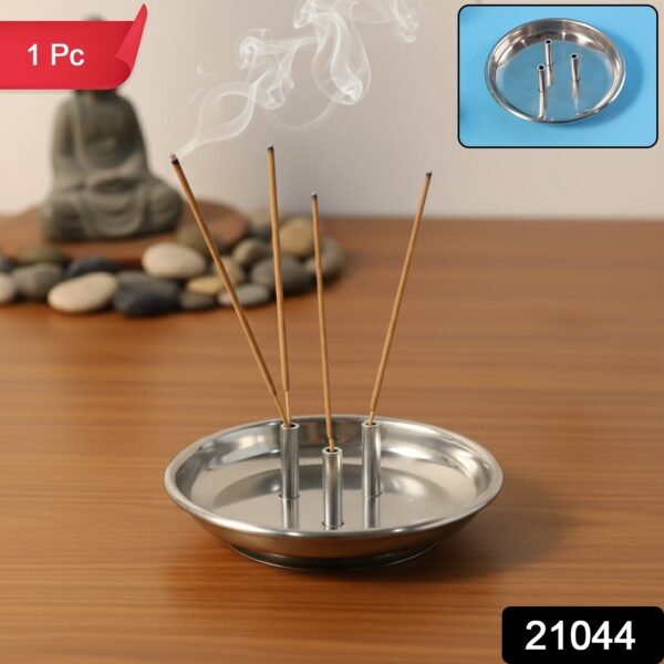 Stainless Steel Lotus Agarbatti Stand with Triple Stick Holder (1 Pc)