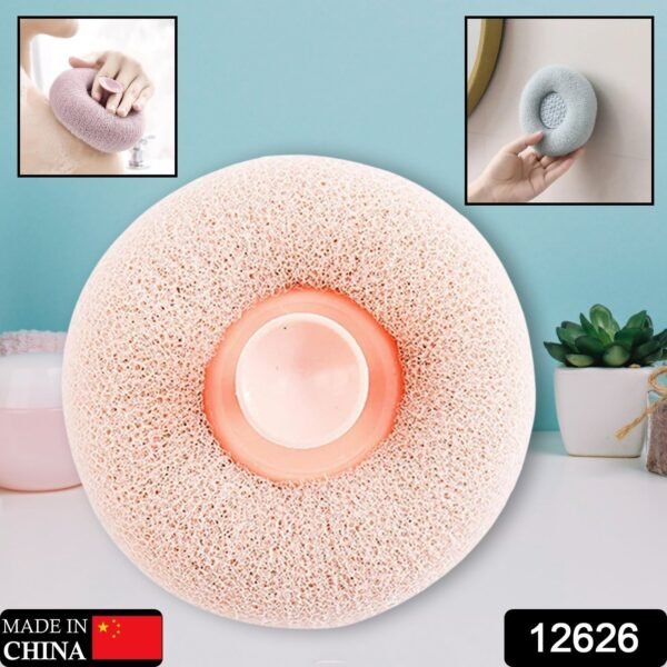 58eb3a14-2b55-468e-944f-8e10210b232a_605d7c03-bce1-435c-a711-c06f5d766294.jpg Flower Bath Sponge - Super Soft Body Exfoliator with Suction Cup for Shower & Massage