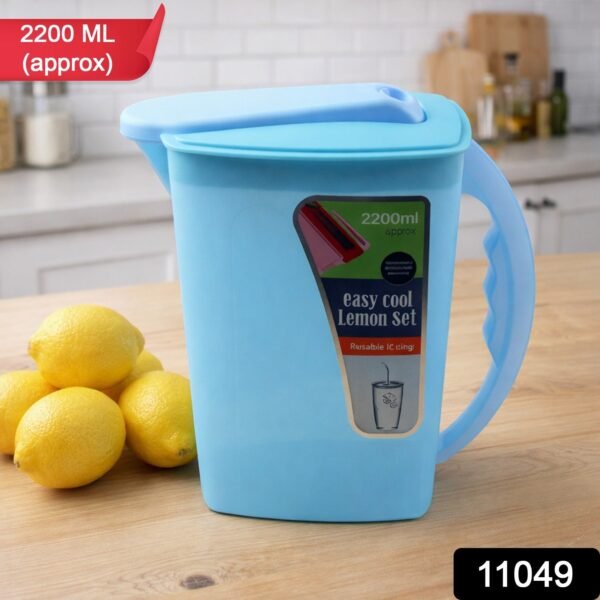 Easy Cool Lemon Set Water Jug with Lid & Handle (Approx. 2200 ml)