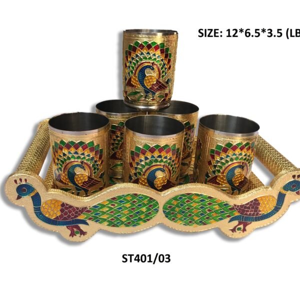 Peacock Design Glass with Handle and Handicraft Serving Tray Set