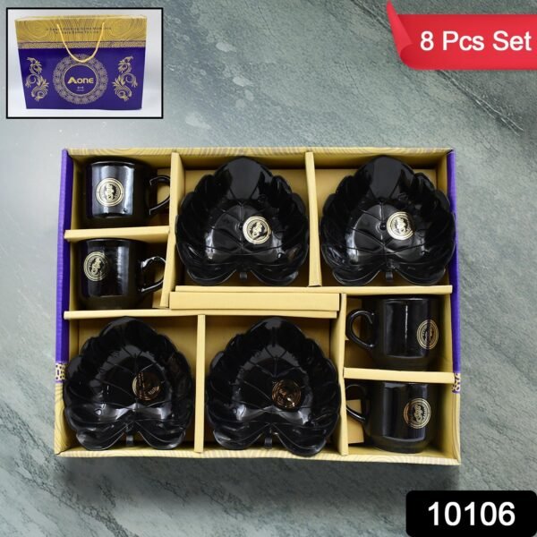 5a2589e9-b0de-4f73-99db-2655805e921d.jpg A One Ceramic Tea / cups / Mug Set With Leaf Shape Serving Bowl (8 Pcs set)