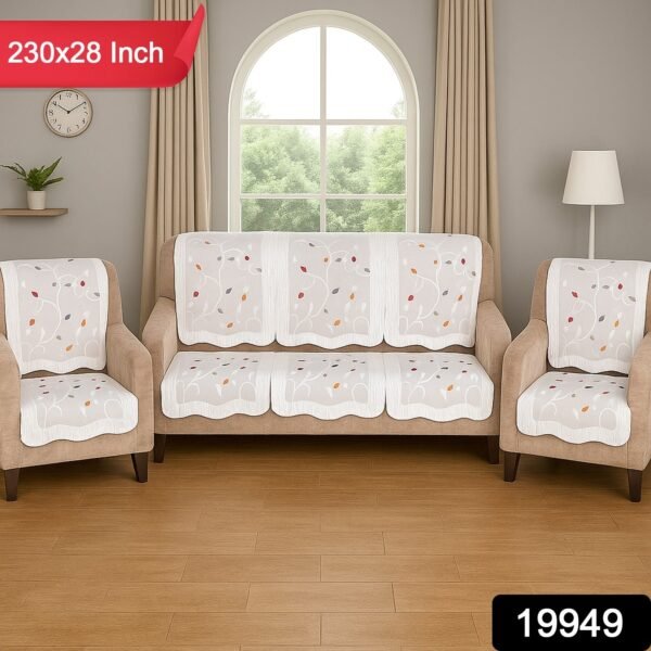 Elegant Leaf-Pattern Sofa Runner - (Set / 230x28 Inch)