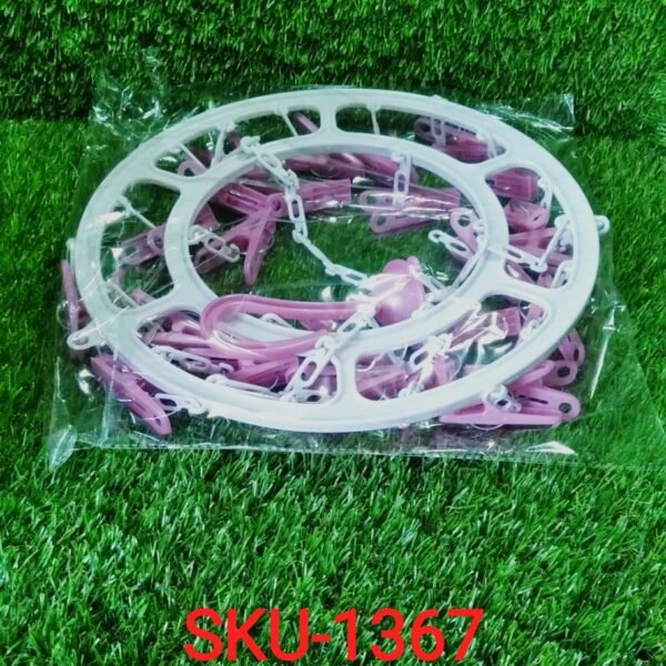5ae50e83-c02d-45f4-bf68-8d9bbdb19e6d.jpg Plastic Round Cloth Drying Stand Hanger with 24 Clips (Multicolour)