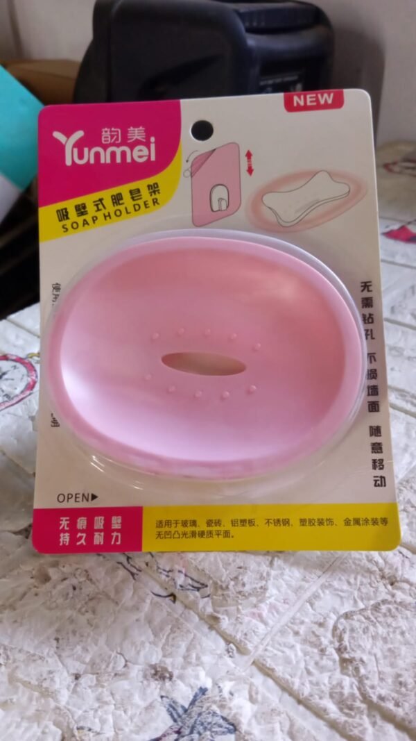 5b2c58b3-9c3e-4a4c-9f00-a2e70b46740a.jpg Wall Mounted 1 Layer Soap Holder with Hook for Bathroom Sabudani (1 Pc)