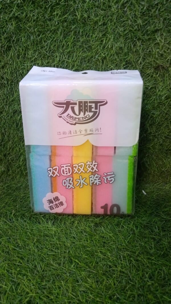 Kitchen Dish Bowl Cleaning Sponge, Durable, Suitable for Home Kitchen use(10pc)