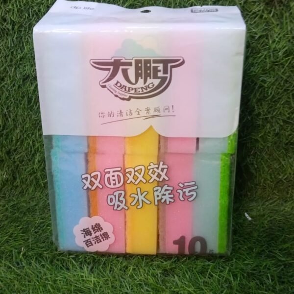 Kitchen Dish Bowl Cleaning Sponge, Durable, Suitable for Home Kitchen use(10pc)