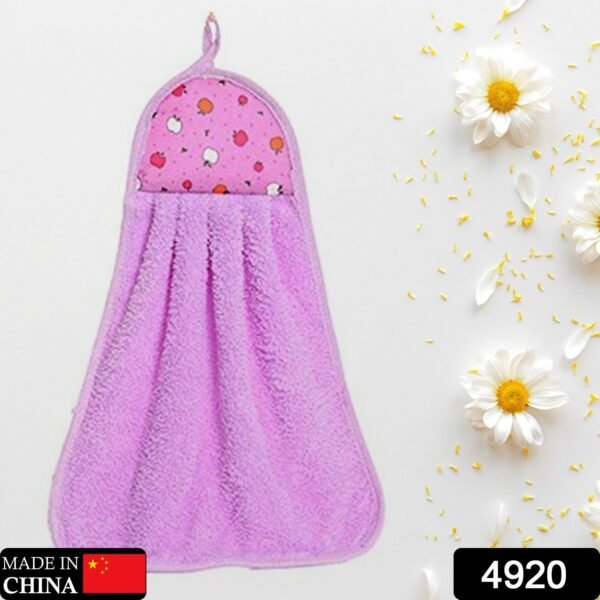Microfiber Hand Towel for Kitchen