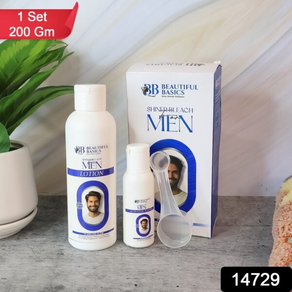 Beautiful Basics Shined Bleach (200 gm)