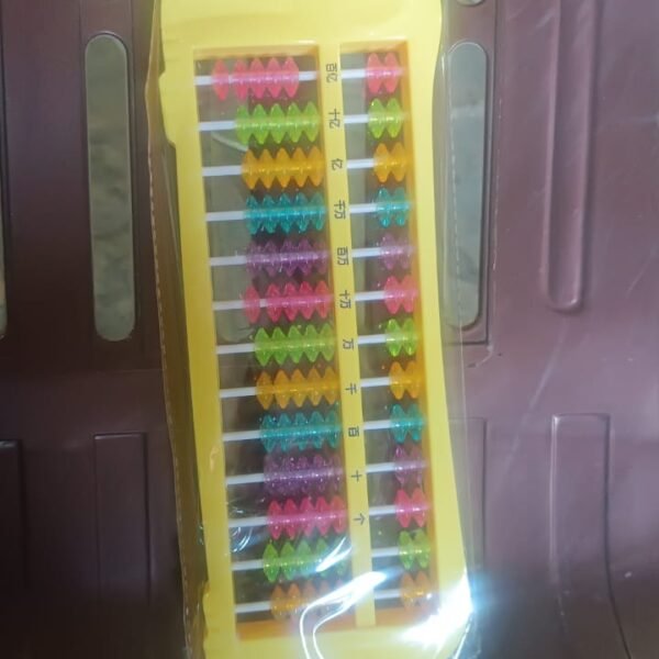 Marketing Educational Abacus 13 Rods for Kids Early Maths Skills