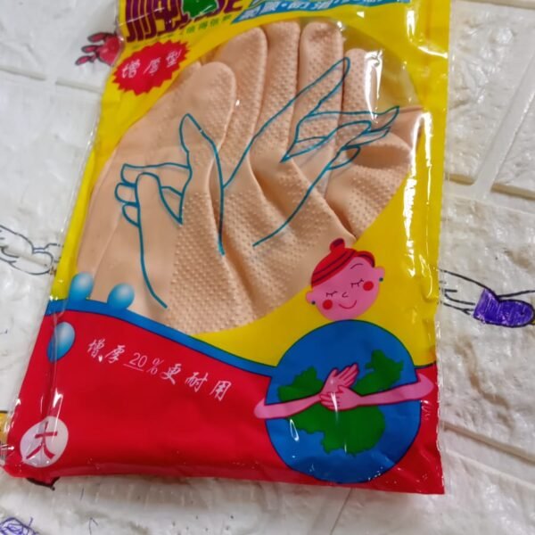 Multipurpose Natural Gum Rubber Reusable Cleaning Gloves