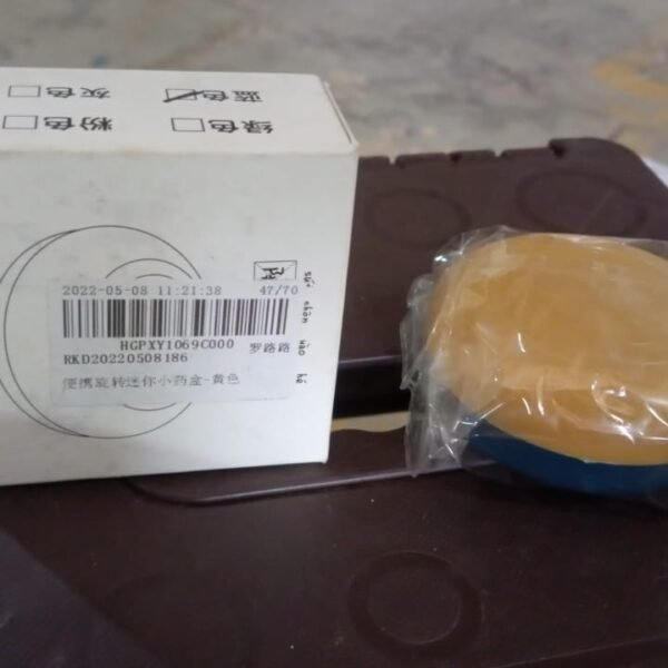 5f5eb3a3-f401-4bd2-9112-fe5e03dab662.jpg Portable Round Shape 4 Compartments Pill Box (1 Pc / With Color Box)