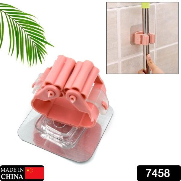 5f625f74-f59d-48fd-a92f-ad7fea89cddd.jpg Broom Holder Wall Mounted (1 Pc)