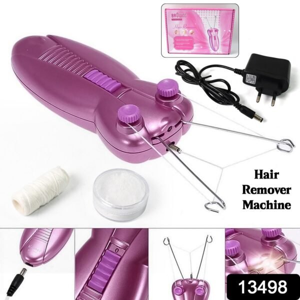 5f824011-b057-4a80-b3a8-1bac768c2357.jpg Electric Facial Hair Remover Machine (1 Set)