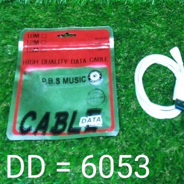 5f9a35aa-25aa-4a02-9bb1-1ca88019ecdb.jpg Type C Rapid Quick Dash Fast Charging Cable