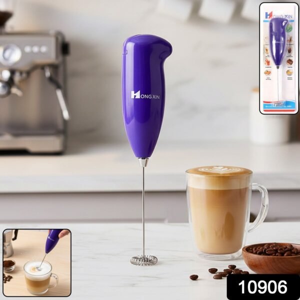 60210906-1080Pc-DD_10906-1-Av-Sv.jpg Handheld Mixing & Frothing Blender for Coffee, Milk, Tea (1 Pc)