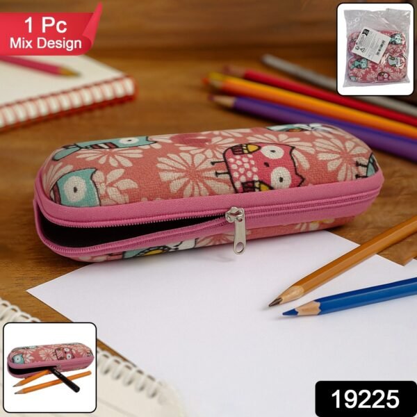 Durable Zipper Pencil Pouch Case - (1 Pc)