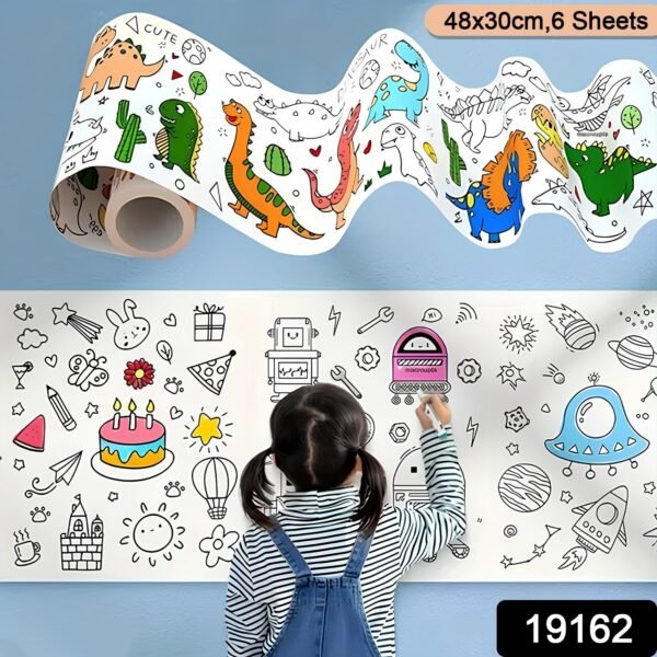 6119162-kidsdrawingpaper-263pc-av107g-sv107g.jpg Fun and Educational Coloring Roll (1 Pc)