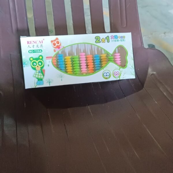 Abacus 13 Rods Counting Abacuses Toy Bead Educational Tools (1 Set / Mix Color)