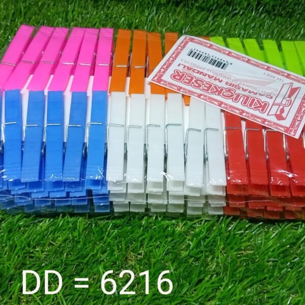 Multi Purpose Plastic Clothes Clips for Cloth Drying Clips (set of 144Pc)