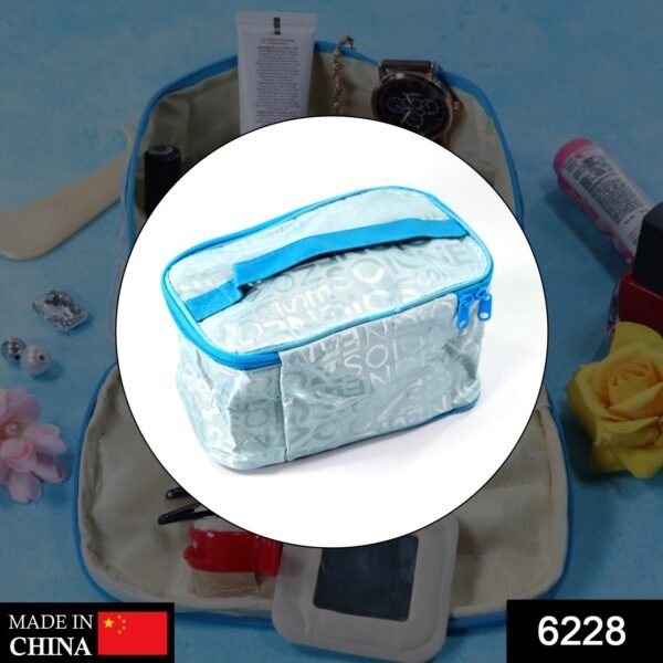PORTABLE MAKEUP BAG WIDELY USED BY WOMEN’S FOR STORING THEIR MAKEUP EQUIPMENT’S AND ALL WHILE TRAVELLING AND MOVING.