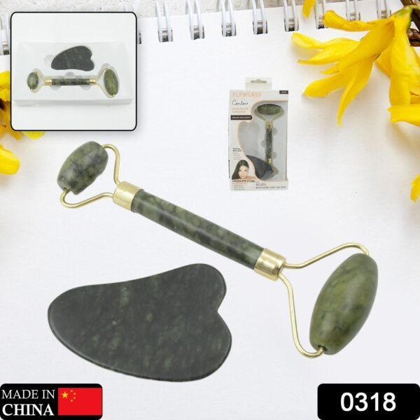 623b9ff3-18c7-48b0-b119-a5ffe37237bf.jpg Jade Roller & Gua Sha – Natural Facial Massager for Anti-Aging & Skin Glow