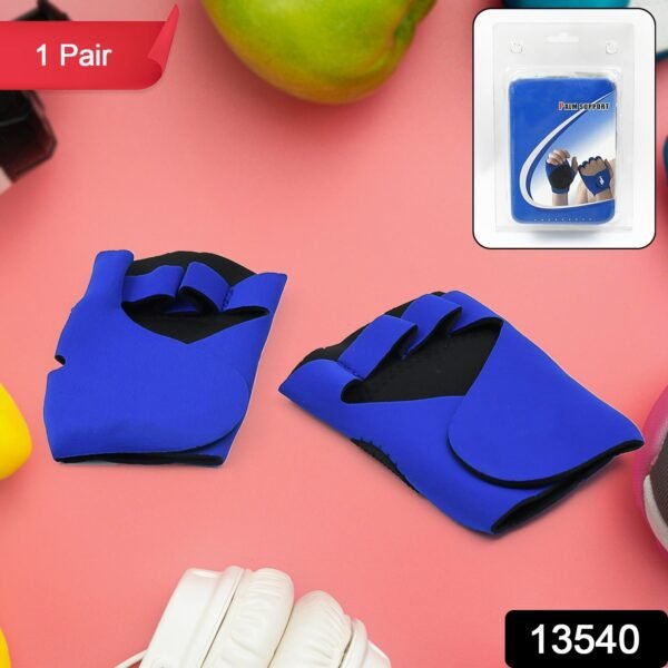 Palm Support Gloves – Half Finger Gym Exercise Gloves for Outdoor Training