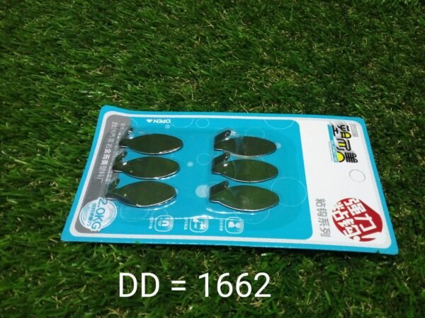 Heavy Duty Self Adhesive Hook Sticky (Pack of 6)