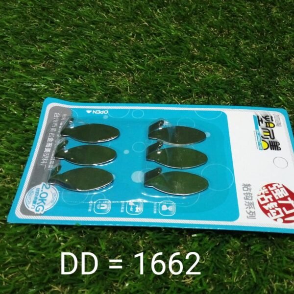 Heavy Duty Self Adhesive Hook Sticky (Pack of 6)