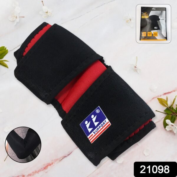 Orthopedic Elbow Supporter for Daily Use