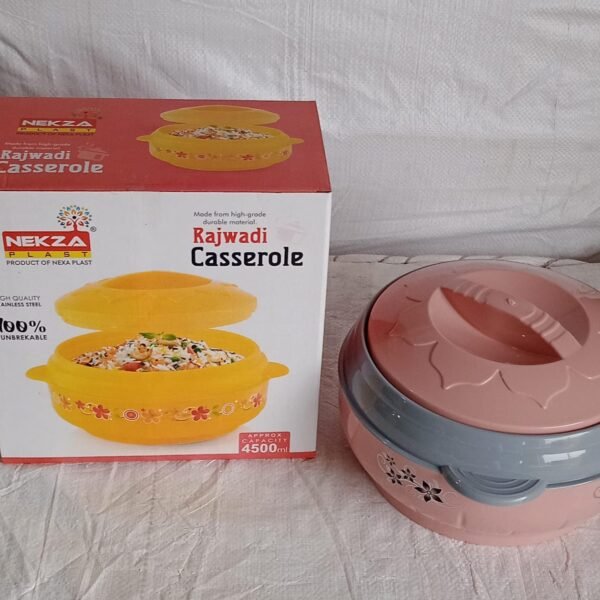 658ced0d-175c-49f2-b115-7437b9d2e3f9.jpg 4500ml Insulated Casserole Box (Steel): Floral Print, Keeps Food Hot/Cold