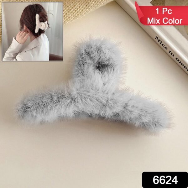 6624.jpg Large Plush Hair Claw Clips, Plastic Fluffy Hair Claw Hair (1 Pc / Mix Color)