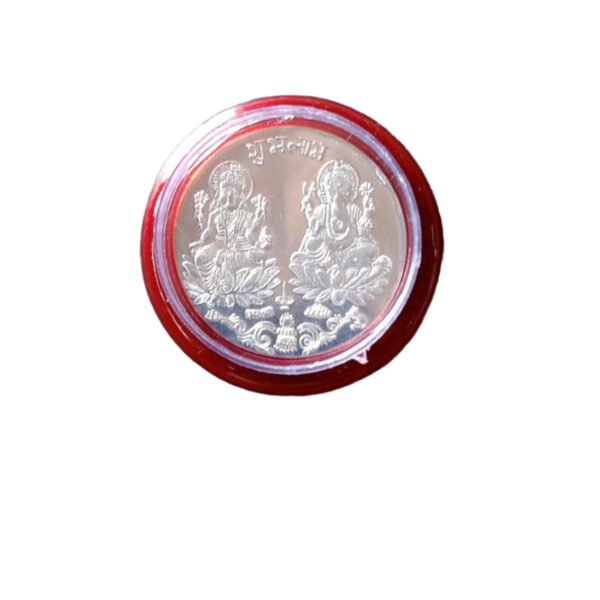 Pooja Coin