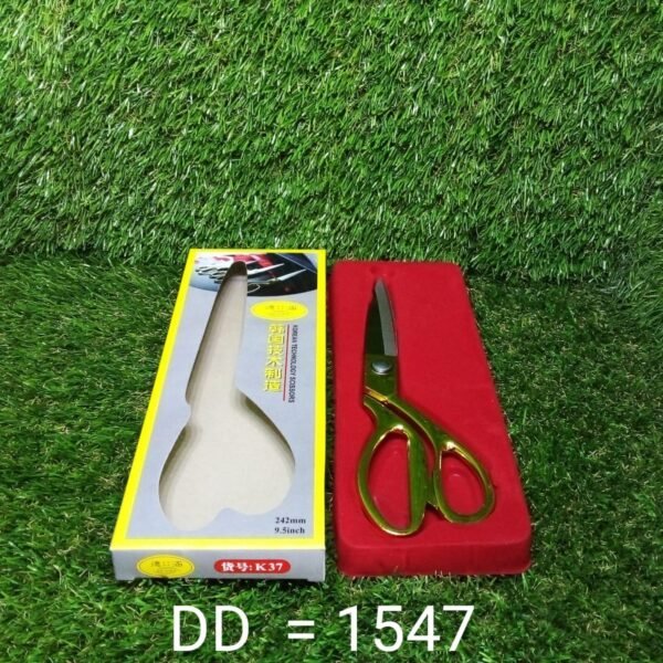 Stainless Steel Tailoring Scissor Sharp Cloth Cutting (9.5inch) (Golden)