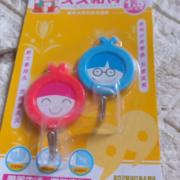 Multipurpose Self-Adhesive Hooks (2 Pc): Heavy Duty, Waterproof, Bathroom, Kitchen (2 Pc)