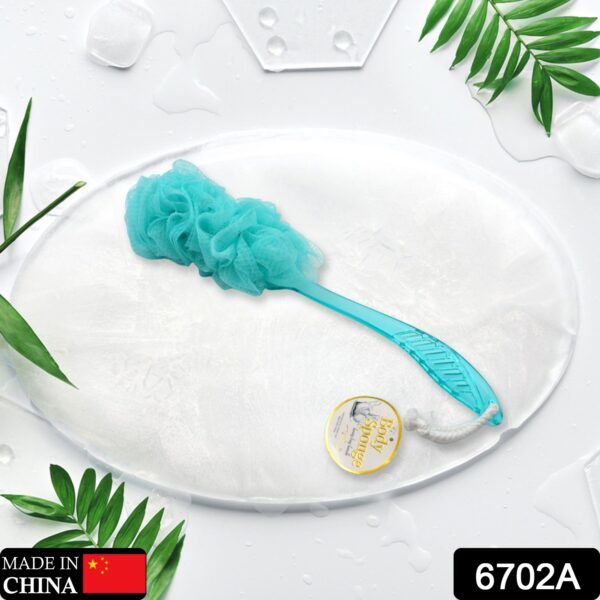 Loofah Back Scrubber with Long Handle, Soft Nylon Mesh Bath Brush (45 Cm)