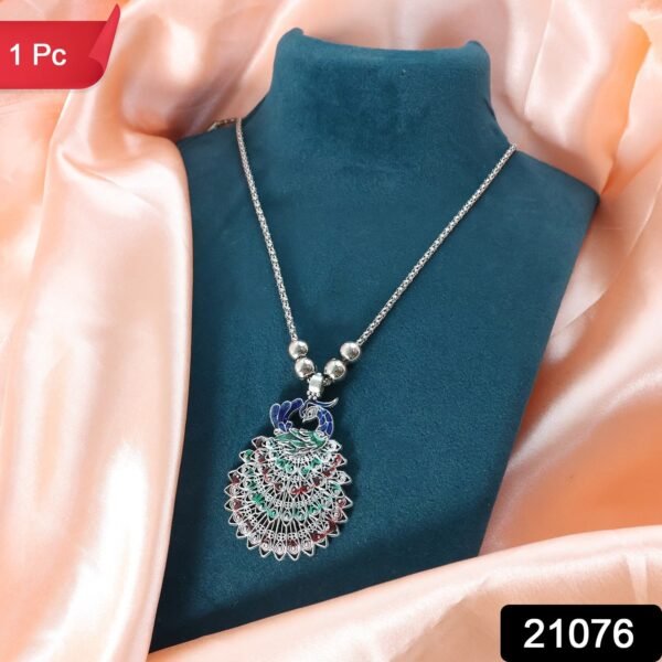 6728c8bf-f68c-47d4-bbe4-97e1e1d15146.jpg Antique Silver-Tone Peacock Design Oxidized Pendant Necklace (1 Pc)