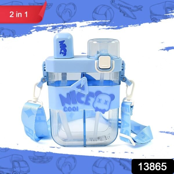 2in1 Dual Compartment Water Bottle with Straw & Adjustable Shoulder Straps (1 Pc/Multi color)
